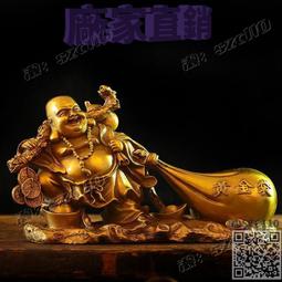 黃銅財袋招財進寶福袋擺件送禮工藝品客廳中式聚財金屬手把件掛飾 歷史價格詳細信息