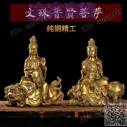 《華嚴三圣》銅版畫家用室內掛畫壁畫玄關佛堂裝飾工藝畫~優樂美 歷史價格詳細信息