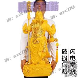 【武財神關公/大日如來/扁盒-童子拜觀音/三寶佛攜帶式佛像】-便攜式法像 黃楊木雕佛像擺件三開盒QQ 歷史價格詳細信息