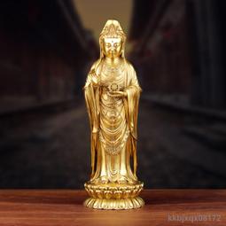 家用黃銅麻將聚會娛樂旅行麻將108張四川迷你麻雀牌配骰子折疊桌 歷史價格詳細信息