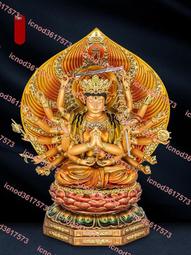 【准提佛母】PVC 雙面 佛卡 唐卡 佛教 [11054] 歷史價格詳細信息