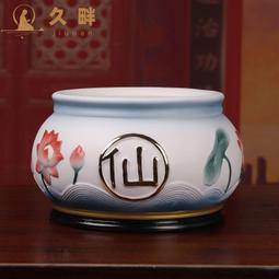 仙家用品大全銅香爐家用室內有求必應供水杯蓮花燈供果盤長明燈 歷史價格詳細信息