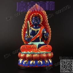 不動明王  孔雀明王  愛染明王 60CM高防水相紙 歷史價格詳細信息