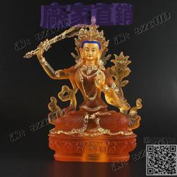 仿琉璃藥師佛佛像日光菩薩消災延壽藥師琉璃光如來藥師佛月光菩薩藏傳密宗小佛aa0908855276 歷史價格詳細信息