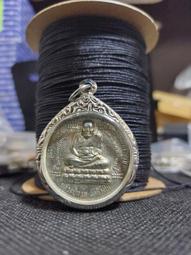 龍普Luang Pho Yam &amp; 龍普 luang Pho gren 必達盤坐鑽班 2536-2537 古代聖地土粉 歷史價格詳細信息