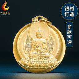 純銀三通佛塔 S999千足銀三通佛頭佛塔，文玩配飾，上面雕刻31 歷史價格詳細信息