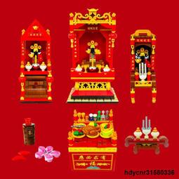 【秒發】老風祥七夕情人節黑色方形迷你耳針女純銀養耳洞睡覺不【台灣公司免稅開發票】 歷史價格詳細信息