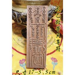 天天購市集金屬多功能微型機床六合一 單機 車床 可調速【台灣公司免稅開發票】 歷史價格詳細信息