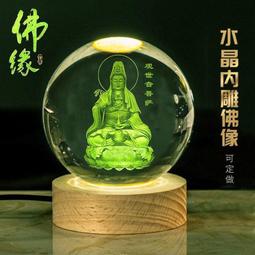 台灣現貨 香柏木泡腳桶家用實木洗腳桶保溫泡腳盆木質養生足浴盆木桶木腳盆 歷史價格詳細信息