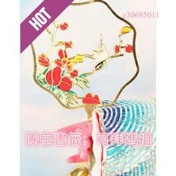 [九尾妖狐] 全新現貨 後背包 肩揹包 側背包 運動包 健身包 圓筒包 腰包 旅行包 登山包 潮包 歷史價格詳細信息