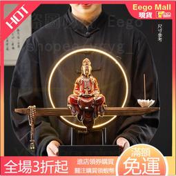 禪意佛手倒流香爐觀音佛像燈圈客廳玄關沉香檀香香薰家居陶瓷擺件 歷史價格詳細信息