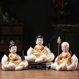 中式禪意陶瓷財神爺佛像招財客廳供奉倒流香燈座開業送禮香薰擺件 歷史價格詳細信息