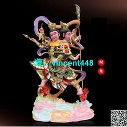 哪吒歐拉4平方新能源電動汽車充電延長線16a大功率插座 歷史價格詳細信息