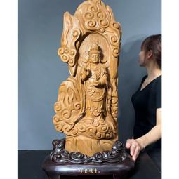 【通天寶】越南芽莊片【淡白】【30公克出貨】禮佛插菸 惠安沉香 芽莊沉香 海南沉香 加里萬丹 達拉干沉香 歷史價格詳細信息