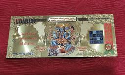 [神符 ]1.....7完//鮮鮮出版/ 歷史價格詳細信息