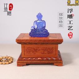 觀音財神佛像底座加高供奉仿實木蓮花墊浮雕供佛長方形墊高擺件 歷史價格詳細信息