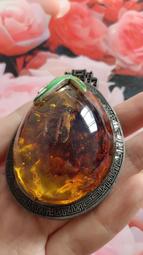 老掛歷鞏俐3560 歷史價格詳細信息