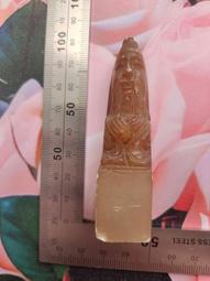 老壽星硯臺精品歙硯文房四寶非老坑硯臺天然原石 【精品歙硯】壽星硯 【尺寸】21.510.22.3厘米 【硯品-3613 歷史價格詳細信息