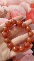 老瑪瑙煙嘴標本兩個，可以車珠子，98非偏遠，喜歡的直接拍34517 歷史價格詳細信息