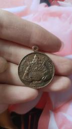 泰國回流老紅木銅叉子老餐具佛像純銅叉子長柄紅木鑲嵌銅叉鑲32473 歷史價格詳細信息