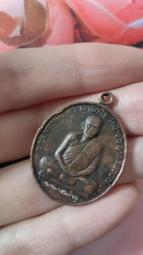 泰國回流老紅木銅叉子老餐具佛像純銅叉子長柄紅木鑲嵌銅叉鑲32473 歷史價格詳細信息