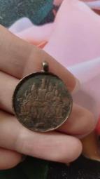 泰國回流老紅木銅叉子老餐具佛像純銅叉子長柄紅木鑲嵌銅叉鑲32473 歷史價格詳細信息