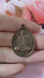 泰國回流老紅木銅叉子老餐具佛像純銅叉子長柄紅木鑲嵌銅叉鑲32473 歷史價格詳細信息