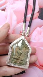 泰國帶回，索通 2530-2535 龍婆索通 擺件 -1567 歷史價格詳細信息