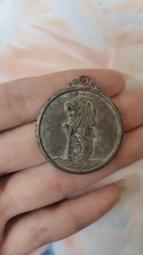 回流銅牌  銅章銅器4135 歷史價格詳細信息