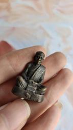 泰國回流老紅木銅叉子老餐具佛像純銅叉子長柄紅木鑲嵌銅叉鑲32473 歷史價格詳細信息