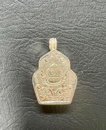 尼泊爾手工米盒純銅八吉祥彫花米壺藏式密宗供佛用品高18.5cm 歷史價格詳細信息