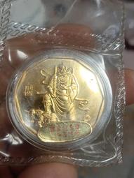 黃金萬兩 九久安康 逢貴人 日日有見財 祈福貼紙 歷史價格詳細信息