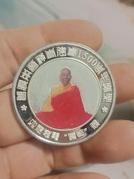 待我有罪時1(作者：丁墨)<啃書> 歷史價格詳細信息