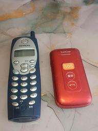 不知好壞的SAMSUNG三星(NBE5)NP350V5C 15.6吋 i5筆記型電腦 歷史價格詳細信息