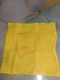 和紙布草拼接漁夫帽子女夏季防曬草帽赫本風翹邊盆帽潮時裝帽 歷史價格詳細信息