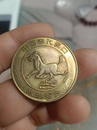 【燕踏枝】一組3雙入藝文復興休閒男襪街頭塗鴉個性潮流中筒襪禮盒裝透氣新疆棉襪子男 歷史價格詳細信息