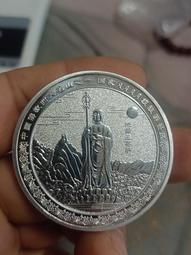 『華山堂』金剛手菩薩 佛像 尼泊爾 藏傳 銅鎏金密宗佛像 藏傳佛教 西藏高僧圓滿加持 如法裝藏 歷史價格詳細信息