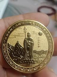 『華山堂』金剛手菩薩 佛像 尼泊爾 藏傳 銅鎏金密宗佛像 藏傳佛教 西藏高僧圓滿加持 如法裝藏 歷史價格詳細信息