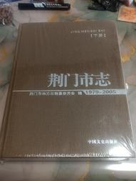 冊封虎牙天珠手串男士六眼寶瓶瑪瑙手鏈女天然西藏真品復古佛珠-挖寶迎好年-如意饰品 歷史價格詳細信息