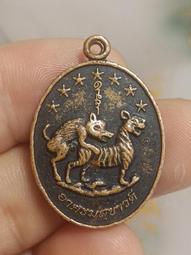 泰如2024春季新款韓版男童復古百搭廢土風牛仔褲兒童長褲時尚潮 歷史價格詳細信息