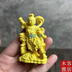 【現貨】楊量買山地刻石 拓本稀有 整拓原大高潔結字工整/體勢開張 稀見金石名品叢書 西漢漢字毛筆書法碑帖刻石臨摹鑑賞收藏 歷史價格詳細信息