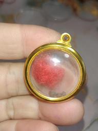 （小年夜288福袋）三十八年伍角+五十年壹圓兩張全新未使用帶3券（單套價，隨機出貨） 歷史價格詳細信息