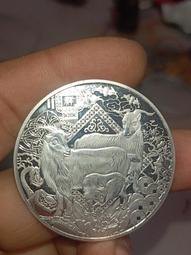 雜牌 圖上全收 激戰彈珠人 爆炎朱雀 雙重黑龍 烈焰紅龍 迴旋雄獅 超音速白龍  彈珠超人 戰鬥彈珠人 彈珠人 歷史價格詳細信息