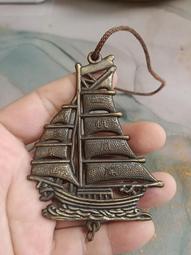 131嘉慶通寶，好版梯吉雙勾，直徑23.3，厚度1.4410626 歷史價格詳細信息