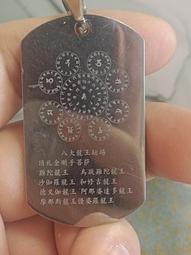 內壇見聞：天官武財神扶鸞濟世實錄【城邦讀書花園】 歷史價格詳細信息