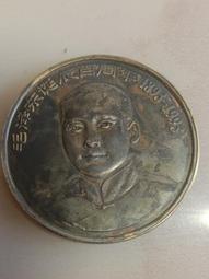 雜牌 圖上全收 激戰彈珠人 爆炎朱雀 雙重黑龍 烈焰紅龍 迴旋雄獅 超音速白龍  彈珠超人 戰鬥彈珠人 彈珠人 歷史價格詳細信息