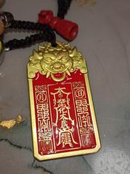 228萬-烏拉圭黃水晶洞天然水晶蛋 企業總裁公司老闆董事長宮廟KG公斤聚寶盆開幕辦公室擺件招財鎮宅鈦晶幽靈黃紫紅賓利球柱 歷史價格詳細信息