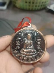 210/2015 McHarp Cross #124 Drummond Cross 6 B326 x 4.25 歷史價格詳細信息