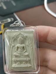 阿姜考 稀有版本2520年 善迦財 西瓦里牌子 三掛 圖鑒版9005 歷史價格詳細信息