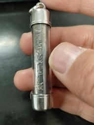 龍婆統2565寶石碎坤平 亞克力透明防水殼4505 歷史價格詳細信息